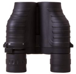 Levenhuk Dalekohled Atom 8-20x25