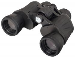 Levenhuk Ďalekohľad Atom 8x40