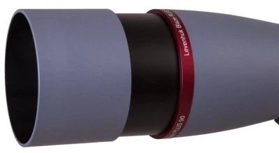 Levenhuk Dalekohled Blaze PLUS 90