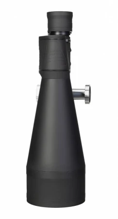Levenhuk Dalekohled Bruno BASE 20x80