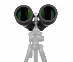 Levenhuk Dalekohled Bruno BASE 20x80