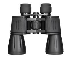 Levenhuk Dalekohled New Atom 7x50