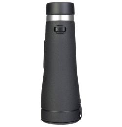 Levenhuk Dalekohled Nitro ED 12x50