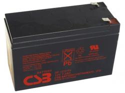 Avacom CSB 12V 7,2Ah olověný akumulátor (12V/7,2Ah - Faston 250) Avacom CSB 12V 7,2Ah olověný akumulátor (12V/7,2Ah - Faston 250)