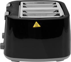 Lund Topinkovač 1500W