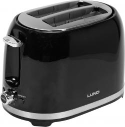 Lund Topinkovač 700-850W Lund Topinkovač 700-850W