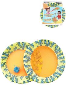 Mac Toys Neodisk 30cm set 2 talíře s míčkem frisbee 2v1 plast Mac Toys Neodisk 30cm set 2 talíře s míčkem frisbee 2v1 plast