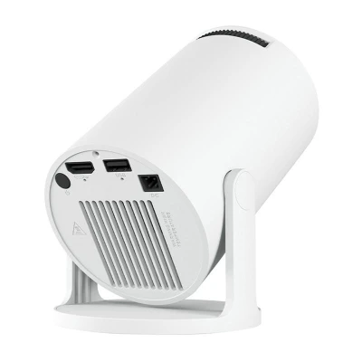 Magcubic Projektor HY300PRO