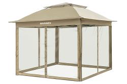 Marimex Zahradní altán Vista béžový Marimex Zahradní altán Vista béžový