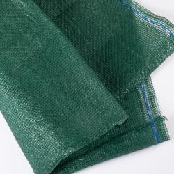 Mat Síť tkaná stínící TOTALTEX 95% 1.5x25m PH ZE 150g/m2 Mat Síť tkaná stínící TOTALTEX 95% 1.5x25m PH ZE 150g/m2