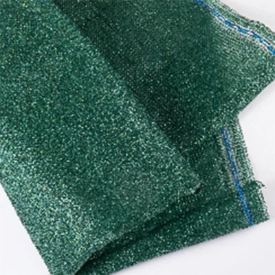 Mat Síť tkaná stínící TOTALTEX 95% 2.0x50m PH ZE 150g/m2 Mat Síť tkaná stínící TOTALTEX 95% 2.0x50m PH ZE 150g/m2