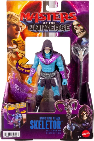 Mattel Akční figurka Skeletor kloubová s akcí Masters of the Universe