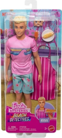 Mattel BRB Barbie panák Ken set s doplnkami letný obleček