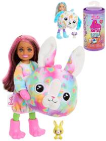 Mattel BRB Barbie Cutie Reveal Chelsea barevné sny panenka zvířátko v převleku Mattel BRB Barbie Cutie Reveal Chelsea barevné sny panenka zvířátko v převleku