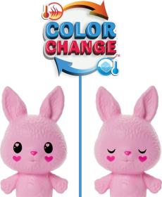 Mattel BRB Barbie Cutie Reveal barevné sny mazlíčci zvířátko s doplňky 3 druhy