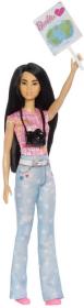 Mattel BRB Povolání Ekologie je budoucnost set 4 panenky Barbie s doplňky