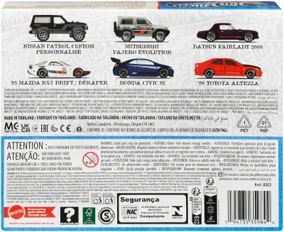 Mattel HOT WHEELS Auto angličák Silver Series Streets Of Japan set 6ks kov