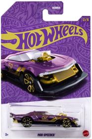 Mattel HOT WHEELS Auto Purple and Gold Series 1:64 různé druhy kov