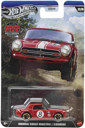 Mattel HOT WHEELS Auto Silver Series Rally Racers různé druhy kov