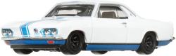 Mattel HOT WHEELS Prémiové auto Velikáni model kovový 5 druhů