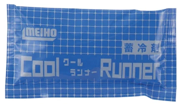Meiho Bait Cooler 204 béžový box na nástrahy