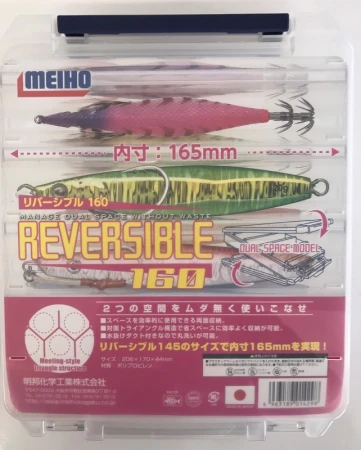 Meiho Reversible 160 průhledná rybářská krabička