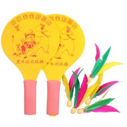 Merco Battledore drevené palice na bedminton žltá Merco Battledore drevené palice na bedminton žltá