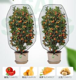 Merco Garden Bag 70 síťka na ovoce a zeleninu