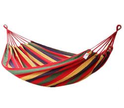 Merco Hamaka Garden houpací síť Merco Hamaka Garden houpací síť