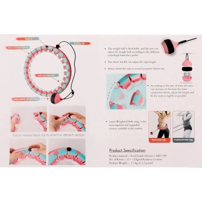 Merco Hula Hoop Smart gymnastická obruč tm. růžová