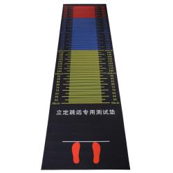 Merco Long Jump 300 podložka pro skok daleký z místa Merco Long Jump 300 podložka pro skok daleký z místa