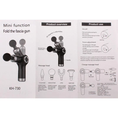 Merco Massage Gun Mini vibrační masážní pistole červená