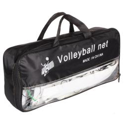 Merco OutdoorNet Hobby volejbalová síť