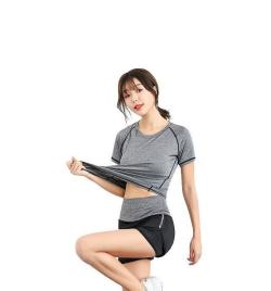 Merco Runner Short 2W fitness set šedá