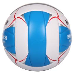Merco Soft Touch volejbalový míč