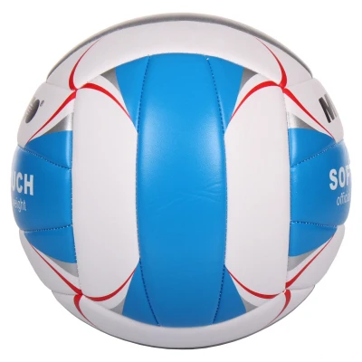 Merco Soft Touch volejbalový míč