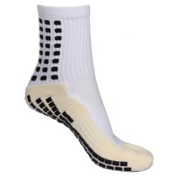 Merco SoxShort fotbalové ponožky bílá Merco SoxShort fotbalové ponožky bílá