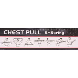 Merco Spring Expander posilovač prsních svalů