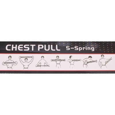 Merco Spring Expander posilovač prsních svalů