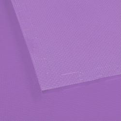 Merco Tatami podložka na cvičení 100x100cm pěna 1,5cm fialová 1ks