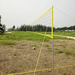 Merco VolleyBase set na volejbal