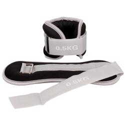 Merco WFS 500 sada závaží na zápästie a členky čierna