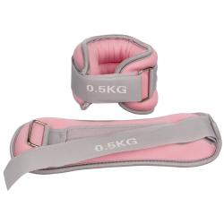 Merco WFS 500 sada závaží na zápästie a členky ružová