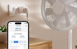 Meross Chytrá zástrčka MSS315MA-EU s monitorem spotřeby energie (Matter)