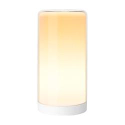 Meross Inteligentné Wi-Fi okolite9 svetlo MSL430 (HomeKit)
