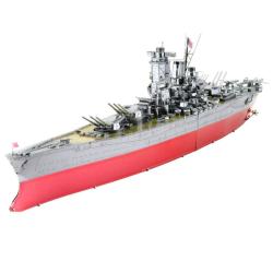Metal Earth Luxusní ocelová stavebnice Yamato Battleship (VÝPRODEJ) Metal Earth Luxusní ocelová stavebnice Yamato Battleship (VÝPRODEJ)