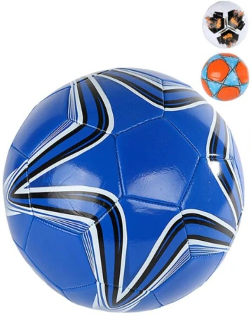Lopta futbalová Gametime Futuro veľ.5 kopačka 280g 3 druhy pre bábätko Lopta futbalová Gametime Futuro veľ.5 kopačka 280g 3 druhy pre bábätko