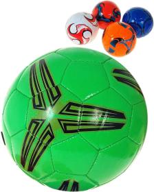 Míč fotbalový mini na kopanou balón kopačák vel. 2 různé druhy