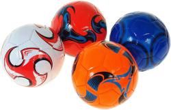 Míč fotbalový mini na kopanou balón kopačák vel. 2 různé druhy