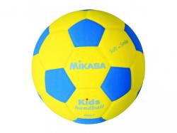 Mikasa Míč dětská házená SH1 PĚNA EVA- Size 1